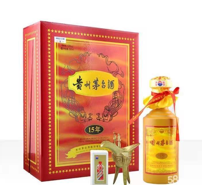 城区礼盒茅台酒回收