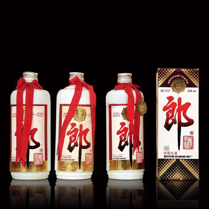 城区郎酒回收