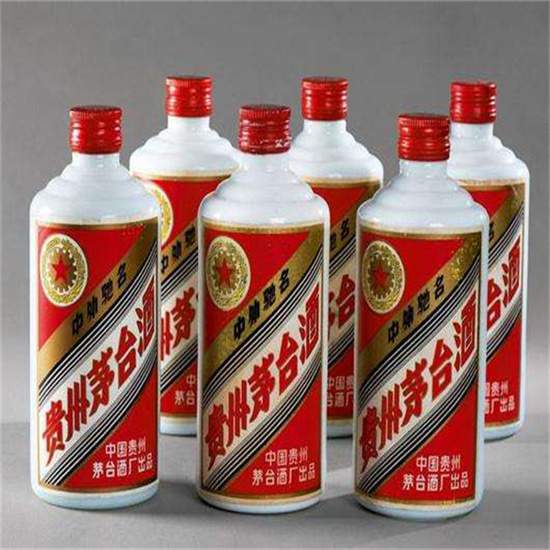 城区烟酒回收